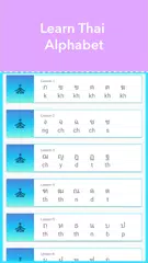 Learn Thai Alphabet Writing アプリダウンロード