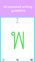 Learn Thai Alphabet Writing screenshot 1