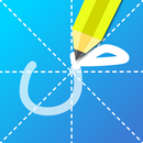 Learn Arabic Alphabet / Alphab APK