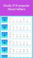 Learn Chinese Alphabet / Chine poster