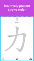 Learn Chinese Alphabet / Chine اسکرین شاٹ 2