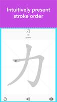 Learn Chinese Alphabet / Chine imagem de tela 2