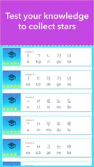 Baixar Learn Korean Alphabet / Hangul XAPK