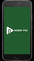 NOOR FM - எல்லா புகழும் இறைவனு Affiche
