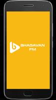BHAGAVAN FM-யாமிருக்க பயமேன்-HINDU DEVOTIONAL FM Affiche