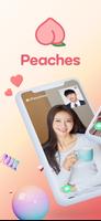 피치스 포스터