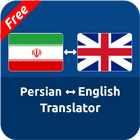 Persian English Translator icône