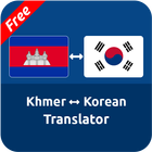 Free Khmer Korean Translator icône