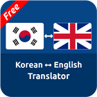 Free Korean English Translator icône