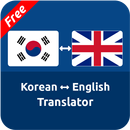 Free Korean English Translator APK