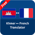 Free Khmer French Translator icône