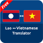 Lao Vietnamese Translator アイコン