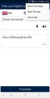 Free Lao English Translator screenshot 3