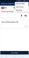 Free Lao English Translator Screenshot 3