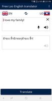 Free Lao English Translator โปสเตอร์