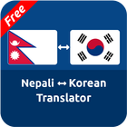 Nepali Korean Translator icône