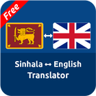 Sinhala English Translator icône