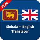 APK Sinhala English Translator