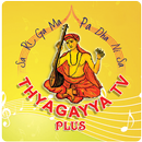 APK Thyagayya tv plus