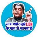 bollywood songs stickers APK