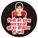 bollywood song stickers for whatsapp APK