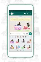 bollywood stickers for whatsapp hindi capture d'écran 2