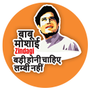 funny bollywood stickers for whatsapp APK