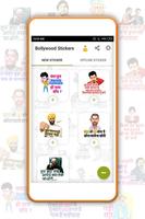 funny bollywood stickers for whatsapp Affiche