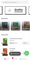 TIO Food - Kitchen Supplies الملصق