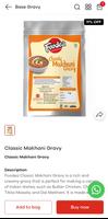 TIO Food - Kitchen Supplies تصوير الشاشة 2