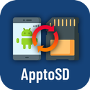 نقل التطبيقات والملفات SD APK