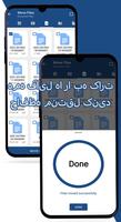 برنامه‌نما APPtoSD - متحرک کارت SD. عکس از صفحه