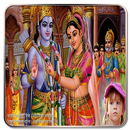 God Ram Photo Frame APK