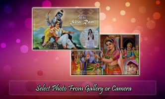 برنامه‌نما God Ram Photo Frame عکس از صفحه