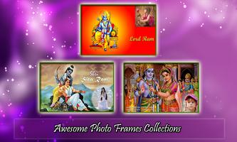 God Ram Photo Frame स्क्रीनशॉट 2