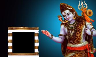 3 Schermata God Photo Frame
