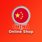 China Store online app icône
