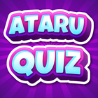 (SG Only) Ataru Quiz 3 ไอคอน