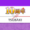 Tsubaki - ツバキ APK