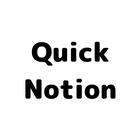 آیکون‌ Quick Notion