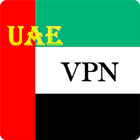 UAE VPN icon