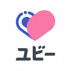 ユビー - 症状検索アプリ XAPK 下載