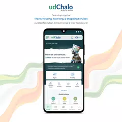 udChalo-Super app for Soldiers アプリダウンロード