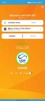 UDP VoiP VPN الملصق