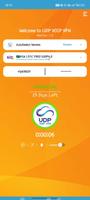 UDP VoiP VPN تصوير الشاشة 2