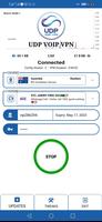 UDP VoiP VPN تصوير الشاشة 3
