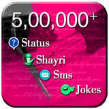 2019 All Latest Status icon