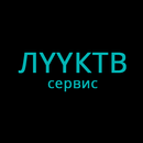 LookTV Service APK