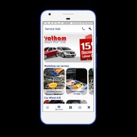 Car Service Hub স্ক্রিনশট 1