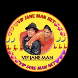 VIP JANE MAN
